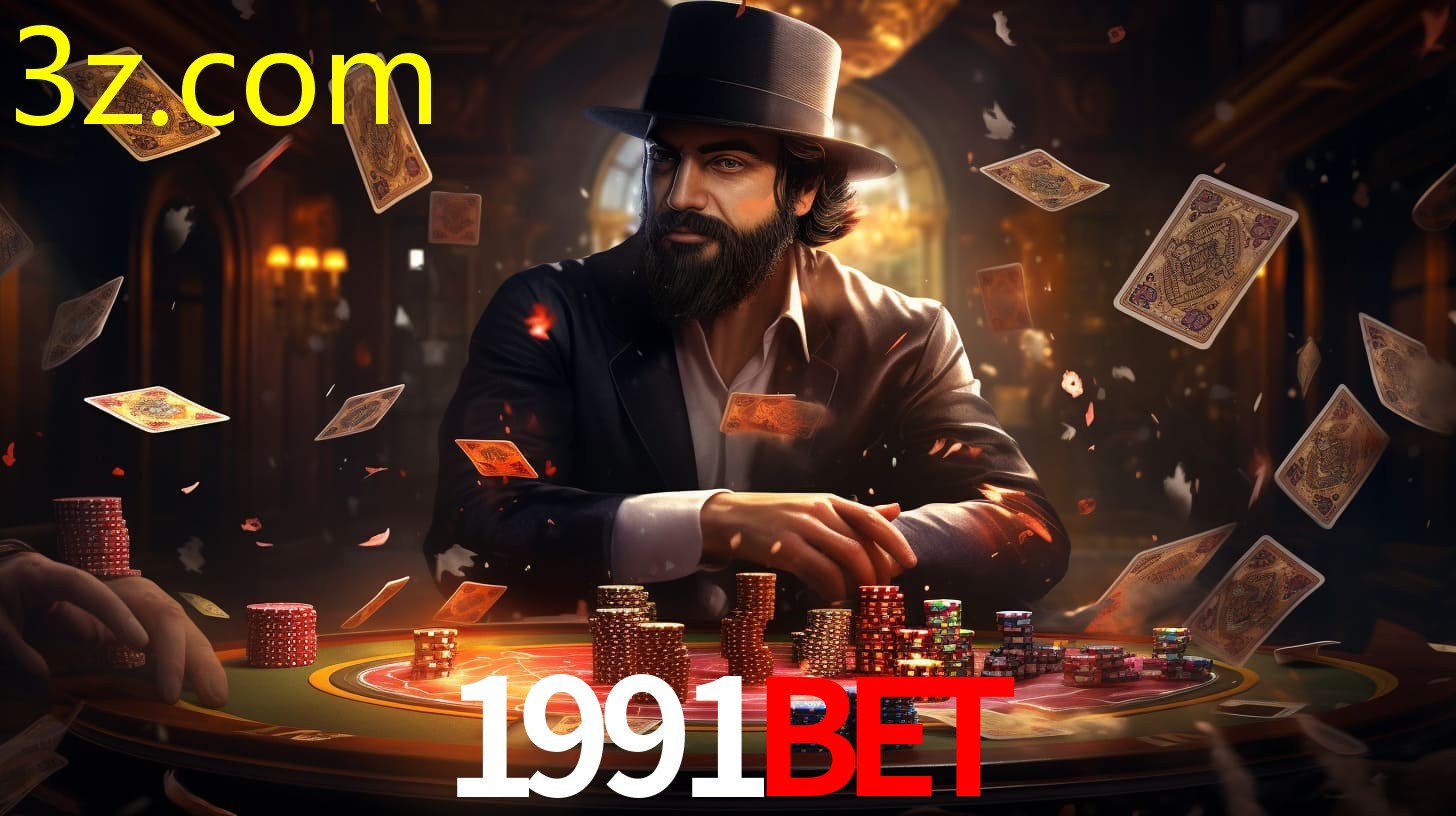 App 1991BET.COM